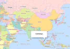 新加坡共和国, пиньинь xīnjiāpō gònghéguó, палл. Gde Nahoditsya Singapur Na Karte Mira