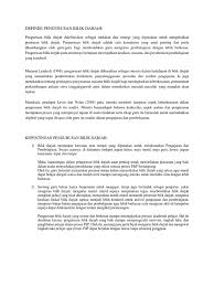 Tujuan dimensi penyampaian ilmu = mencapai objektif pengajaran (jangka pendek) dan pencapaian akademik (jangka panjang) (contoh: Apakah Definisi Pengurusan Bilik Darjah Docx
