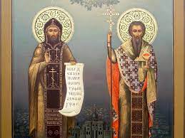 24 мая - день памяти равноапостольных Мефодия и Кирилла, учителей Словенских