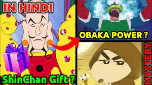 Shinchen Obaka Power Mystery ? | Kay Gift Diya Shinchan Ko Hama Planet Ke  King Ne ? - YouTube