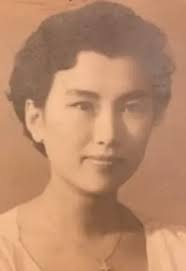 Obituary information for Mary Cina