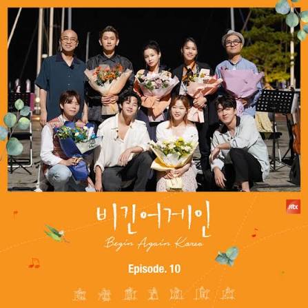 Begin Again Korea, Episode. 10 (From The Original TV Show "Begin Again  Korea") (Live) - Single by Crush | Spotify