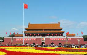 The tour was excellent length for. Platz Des Himmlischen Friedens Peking Reisefuhrer