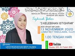 Pusrapi sembuh tanpa ubat kelebihan fadhilat selawat fatih. Kelebihan Istighfar Youtube