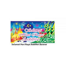 Cute muslim kids with malay rice dumpling (ketupat) and oil lamps (pelita). Selamat Hari Raya Aidilfitri Banner Design Craft Others On Carousell