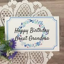 Happy Birthday Greeting Card For Grandmother Printable Birthday Card For Great Grandma Greeting Card For Etsy In 2020 Birthday Card Printable Grandma Birthday Card Birthday Cards