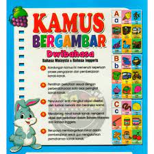 Bahasa inggris dengan mudah, cepat dan praktis. Kamus Bergambar Dwibahasa Bahasa Melayu Bahasa Inggeris Shopee Malaysia