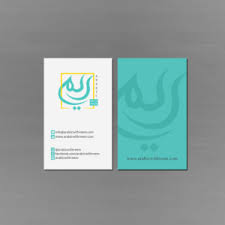 Teacher or tutor open book education business card templates. Teacher Business Cards 107 Custom Teacher Business Card Designs