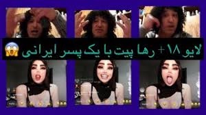 فیلم های سینمایی سکسی مشهور, فیلم سینمایی سکس خانوادگی! ØªØ­Ù…ÙŠÙ„ Ø£ØºÙ†ÙŠØ© Ù„Ø§ÛŒÙˆ Ø±Ù‡Ø§ Ù¾ÛŒØª Ùˆ Ù¾ÙˆÛŒØ§Ù† Ù…Ø®ØªØ§Ø±ÛŒ Mp3 Mp4