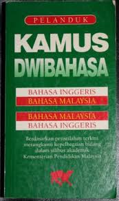 Hawkins, 2006, kamus dwibahasa oxford fajar: Librarika Kamus Dwibahasa Oxford Fajar