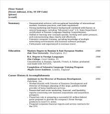 The resume is primarily a marketing tool designed to interest a potential employer in your qualifications and skills. Free 8 Sample College Resume Templates In Ms Word Pdf