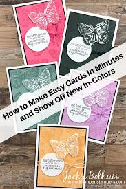 If you're short on time but love handmade cards this project will thrill you!reg. How To Make Easy Cards In Minutes And Show Off New In Colors In 2021 Simple Cards Easy Greeting Cards Card Making Tutorials