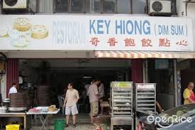 It is surrounded by a lot of good food and 5 mins walking to the right, you can find some very nice dim sum, bak kut teh, hokkien mee restaurant kuala lumpur uluslararası havaalanı noktasından mid valley 1km away verve suites old klang. 15 Great Dim Sum Joints In Kl Pj Openrice Malaysia