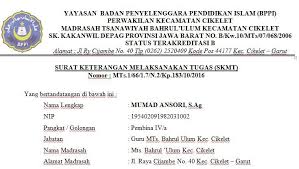Download Contoh Surat Keterangan Melaksanakan Tugas Mengajar Tahun Ajaran 2016 2017 Format Microsoft Word Words Microsoft Excel Microsoft