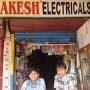 Rakesh Electricals from www.justdial.com