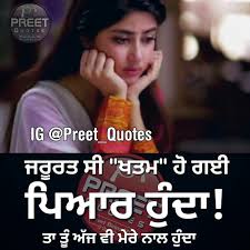 Pin On Sad Quotes