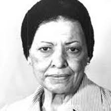 Inhaber, partner, abdul rahman & partners. Dr Aisha Abdel Rahman Women As Partners In Progress Resource Hub