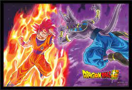 Maybe you would like to learn more about one of these? Dragon Ball Super Gods Battle Poster Contemporary Kids Wall Decor By Trends International Houzz