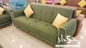 لحم فحم الكوك مسعف طقم كنب وسرير Ffigh Org