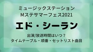 共演ng ハンドメイズ･テイル／侍女の物語 シーズン4 優里 tour 2021 御伽噺のようなハッピーエンドへ向かって line cube shibuya huluスペシャル フィクションの世界ではワルい奴のほうが魅力的!? Vokwitgzbrv Bm