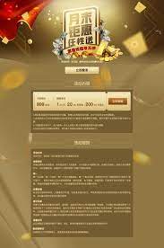 pin by zxw090204 on 自己的作品 web design html email design