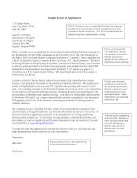 Paper Persuasive Research Write How To Write A Research Paper When Studying At Higher Levels Of Schoo Business Letter Format Application Letters Student Jobs
