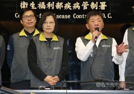 Image result for 韓疫情大爆發想和台灣換總統 蔡英文 陳時中