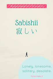9 Japanese Words Introverts Will Relate To Hitoritabi Japanese Words Japanese Phrases Japanese Language