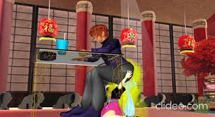 Male fart animation 3 - ThisVid.com