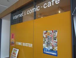 Tokyo Manga Cafes: A Mini Guide to Internet & Overnighting 