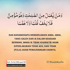 Allah menciptakan sebuah makhluk yang sangat istimewa yaitu lebah yang mempunyai manfaat bagi manusia. Surah Thaa Haa Ayat 112 Qs 20 112 Tafsir Alquran Surah Nomor 20 Ayat 112