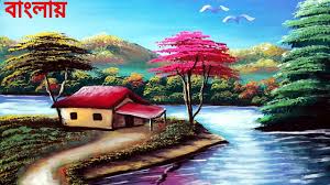 Nature Drawing And Painting Watercolor Painting Tutorial For Biggeners Youtube Watercolor Paintings Tutorials Nature Drawing Painting