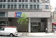 Executive salaries are relatively high when compared to similar organizations, with the president and ceo of the american cancer society earning $1.4 million per year. American Cancer Society Wikipedia
