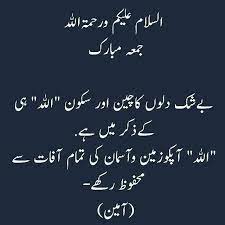 We would like to show you a description here but the site won't allow us. Pin On Poetry Things