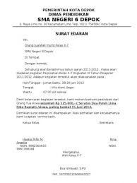 By contohsuratlengkap in types > presentations, surat, and contoh surat. 8 Contoh Surat Edaran Resmi Kampus Perusahaan Instansi Lainnya