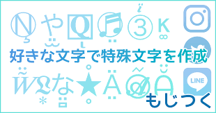 Https Xn N8jvkib9a4a8p9bzdx320b0p4b Com Tool Font Generator Php