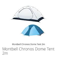 I mostly wear my montbell ul thermawrap pants in camp during the winter when i'm melting water or cooking, but i put them on today when we got to treeline. Montbell Tent 3 Seasons Tent Chronos Dome 1 Travel Travel Essentials Outdoor Camping On Carousell