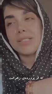 Mohammed Reza Ehsani