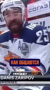 🔝Сегодня смотрим ключевой матч финала в баре! У нас еще остались свободные  столы в пабе Buddy McDaniel, чтобы сегодня вместе увидеть главный хоккей  планеты: Матч #5: 🛢 x🐆 15 июня, 02:00 (воскресенье)