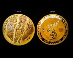 It helps to know how much gold may be worth and where to sell it for the best price. Re Korean Gold Und Silbertiger Komsco Mint Sudkorea Infos Talk 2