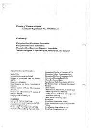 Based on the preliminary survey regarding the practice of building inspection in malaysia as published by rism in the journal of year 2014, it shows that majority of the respondents were aware of the need of building inspection but they were lacked of knowledge on how to perform a proper building inspection. Malaysia Uniform Building By Laws Pdf Pdf Txt