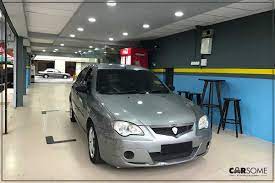 Level 9, kym tower,no 8, jalan pju 7/6,mutiara damansara,47800 petaling jaya, selangor, malaysia. Carsome Inspection Centre At Tesco Extra Ampang Is Now Open Carsome Malaysia