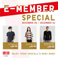 Enjoy free delivery on your first order when you spend more than rm150 with a special uniqlo discount code. Ø¨Ø±ÙˆÙ†Ø² Ù†Ù†Ø³Ù‰ Ø¨Ø´ÙƒÙ„ Ø·Ø¨ÙŠØ¹ÙŠ Uniqlo Offer Malaysia Cedarmantel Com