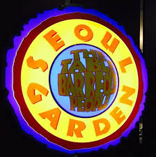 Called seoullo 7017 (or seoul street), the project. Seoul Garden Korean Restaurant In Miri City Lunch Dinner Miri City Sharing