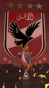 Le al ahly sporting club (en arabe : Artstation Al Ahly Fc Logo Caf Cup Mostafa Metwally