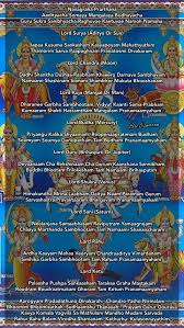 Pin On Eswaran Remedies