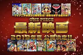 Nueva Pelicula De One Piece Actualizacion Nuevas Peliculas Peliculas De Anime Y One Piece