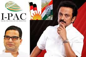 Kishor, bjp , inc , aap , ysrcp , dmk ve tmc için seçim stratejisti olarak çalıştı. I Pac S Arithmetic May Upset Partners In Dmk Alliance Dtnext In
