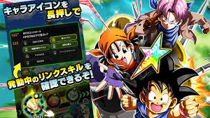 100 Lr Goku Trunks Pan With Level 10 Links Showcase Dragon Ball Z Dokkan Battle Youtube