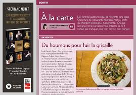 Inde Israel Syrie Les Origines Des Trois Coproprietaires Du Birona Na Eem Adam Alon Biron Et Thierry Rassam Donnent Deja Un Indice Du Type De Saveurs Orie